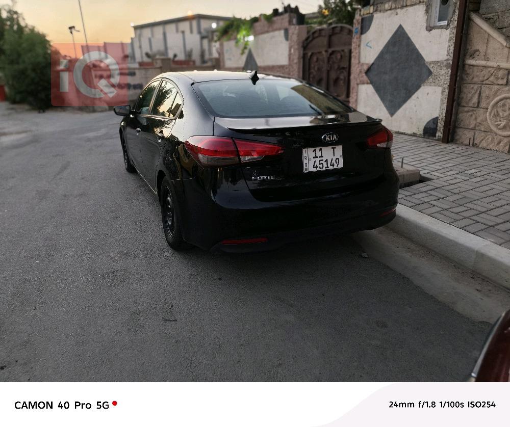 Kia Forte